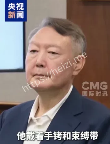 尹锡悦9月26日出庭