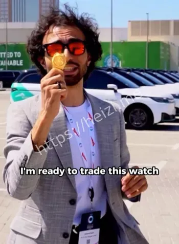 迪拜富豪金表换试乘